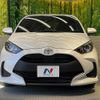 toyota yaris 2023 -TOYOTA--Yaris 5BA-MXPA10--MXPA10-2067000---TOYOTA--Yaris 5BA-MXPA10--MXPA10-2067000- image 15