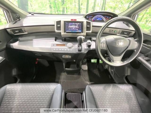 honda freed-spike 2014 -HONDA--Freed Spike DBA-GB3--GB3-1520230---HONDA--Freed Spike DBA-GB3--GB3-1520230- image 2