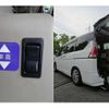 nissan serena 2018 quick_quick_DBA-C27_C27-007105 image 11