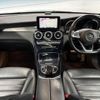 mercedes-benz glc-class 2017 -MERCEDES-BENZ--Benz GLC LDA-253905C--WDC2539052F335472---MERCEDES-BENZ--Benz GLC LDA-253905C--WDC2539052F335472- image 2