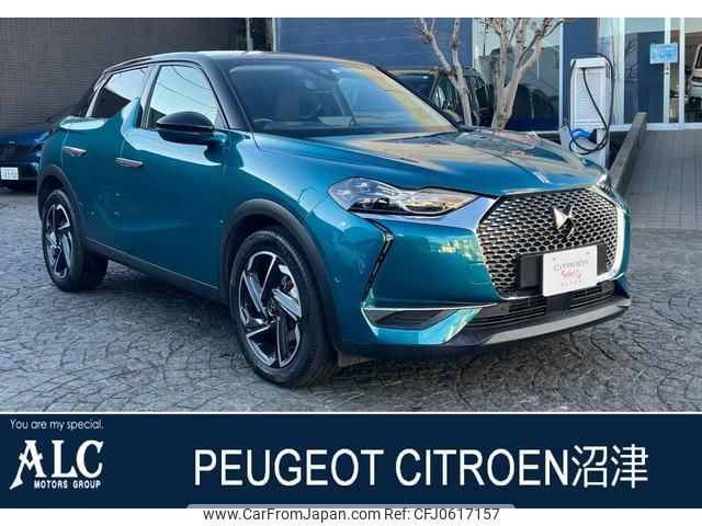 citroen ds3-crossback 2022 quick_quick_D34YH01_VR1UCYHZSNW030929 image 1