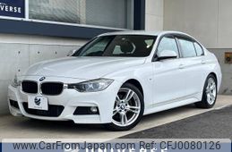 bmw 3-series 2015 -BMW--BMW 3 Series DBA-3B20--WBA3B16090NT56161---BMW--BMW 3 Series DBA-3B20--WBA3B16090NT56161-