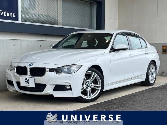 bmw 3-series 2015 -BMW--BMW 3 Series DBA-3B20--WBA3B16090NT56161---BMW--BMW 3 Series DBA-3B20--WBA3B16090NT56161- image 1