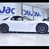 mazda rx-7 1993 -MAZDA 【神戸 32Aﾐ7】--RX-7 FD3S--202402---MAZDA 【神戸 32Aﾐ7】--RX-7 FD3S--202402- image 25