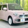 daihatsu mira-cocoa 2014 -DAIHATSU--Mira Cocoa DBA-L675S--L675S-0190594---DAIHATSU--Mira Cocoa DBA-L675S--L675S-0190594- image 15