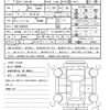 subaru forester 2022 quick_quick_5AA-SKE_SKE-082428 image 21