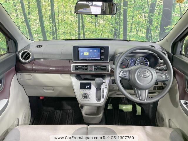 daihatsu cast 2020 quick_quick_LA250S_LA250S-0201485 image 2