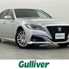 toyota crown 2019 CFJ1746386 image 1