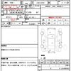 daihatsu hijet-cargo 2020 quick_quick_EBD-S321V_S321V-0436580 image 11