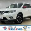 nissan x-trail 2013 -NISSAN--X-Trail DBA-NT32--NT32-004417---NISSAN--X-Trail DBA-NT32--NT32-004417- image 1