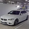 bmw 5-series 2015 CFJ1885047 image 5