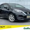 nissan note 2020 -NISSAN--Note DAA-HE12--HE12-415628---NISSAN--Note DAA-HE12--HE12-415628- image 1