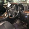 toyota alphard 2017 -TOYOTA--Alphard DAA-AYH30W--AYH30-0043952---TOYOTA--Alphard DAA-AYH30W--AYH30-0043952- image 6