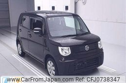 nissan moco 2012 -NISSAN--Moco MG33S--410547---NISSAN--Moco MG33S--410547-