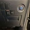 toyota alphard 2021 -TOYOTA--Alphard 3BA-AGH30W--AGH30-9041786---TOYOTA--Alphard 3BA-AGH30W--AGH30-9041786- image 11