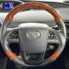 toyota prius 2017 CFJ1679446 image 16