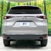 mazda cx-8 2021 CFJ1896535 image 16