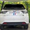 toyota harrier-hybrid 2014 quick_quick_AVU65W_AVU65-0022196 image 16