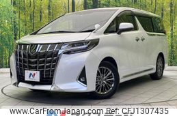 toyota alphard 2018 quick_quick_AGH30W_AGH30-0214442