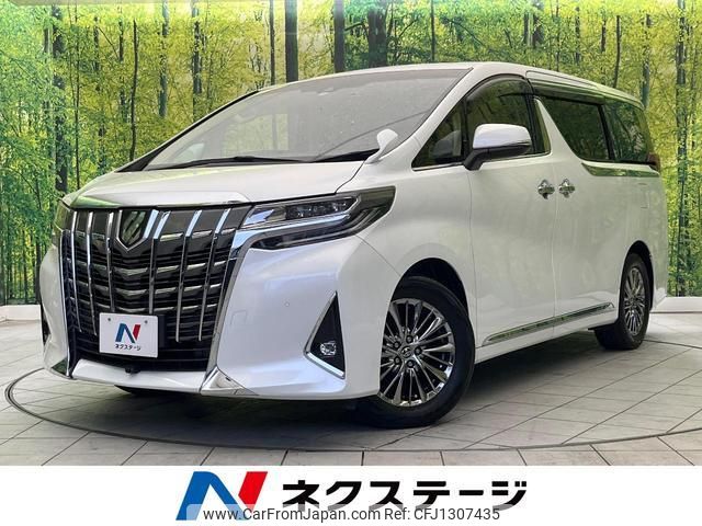 toyota alphard 2018 quick_quick_AGH30W_AGH30-0214442 image 1