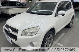 toyota rav4 2013 AF-ACA36-5031681