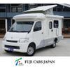 toyota liteace-truck 2015 GOO_NET_EXCHANGE_0708485A30240429W002 image 1