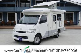 toyota liteace-truck 2015 GOO_NET_EXCHANGE_0708485A30240429W002