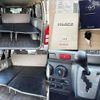 toyota hiace-van 2006 504928-927497 image 4