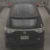 toyota estima 2013 -TOYOTA--Estima ACR50W-0158743---TOYOTA--Estima ACR50W-0158743- image 8