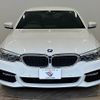 bmw 5-series 2017 -BMW--BMW 5 Series LDA-JC20--WBAJC32080B076738---BMW--BMW 5 Series LDA-JC20--WBAJC32080B076738- image 12