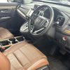 honda cr-v 2019 -HONDA--CR-V 6AA-RT5--RT5-1003205---HONDA--CR-V 6AA-RT5--RT5-1003205- image 9