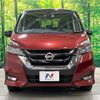 nissan serena 2016 -NISSAN--Serena DAA-GFNC27--GFNC27-001868---NISSAN--Serena DAA-GFNC27--GFNC27-001868- image 15