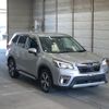 subaru forester 2020 -SUBARU--Forester SKE-035118---SUBARU--Forester SKE-035118- image 1