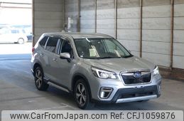 subaru forester 2020 -SUBARU--Forester SKE-035118---SUBARU--Forester SKE-035118-