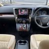 toyota vellfire 2019 quick_quick_AGH30W_AGH30-0280507 image 6