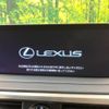 lexus rx 2021 -LEXUS--Lexus RX 6AA-GYL25W--GYL25-0023986---LEXUS--Lexus RX 6AA-GYL25W--GYL25-0023986- image 4