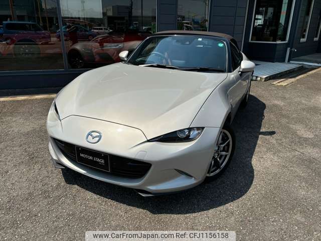 mazda roadster 2023 -MAZDA--Roadster 5BA-ND5RC--ND5RC-701721---MAZDA--Roadster 5BA-ND5RC--ND5RC-701721- image 2
