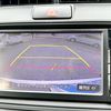 toyota corolla-fielder 2016 CARSENSOR_JP_AU6340244505 image 26