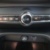 volvo xc40 2020 -VOLVO--Volvo XC40 XB420XC--YV1XZACMCL2312900---VOLVO--Volvo XC40 XB420XC--YV1XZACMCL2312900- image 18