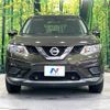 nissan x-trail 2015 -NISSAN--X-Trail DBA-T32--T32-505404---NISSAN--X-Trail DBA-T32--T32-505404- image 15