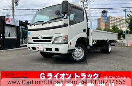 hino dutro 2008 GOO_NET_EXCHANGE_0730189A30241005W001