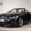 bmw 4-series 2022 CFJ1841745 image 1