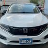 honda jade 2018 -HONDA--Jade FR4--1100353---HONDA--Jade FR4--1100353- image 24