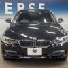 bmw 3-series 2014 -BMW--BMW 3 Series LDA-3D20--WBA3D36070NS44190---BMW--BMW 3 Series LDA-3D20--WBA3D36070NS44190- image 16