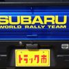 subaru sambar-truck 2012 -SUBARU--Samber Truck EBD-TT2--TT2-547786---SUBARU--Samber Truck EBD-TT2--TT2-547786- image 5