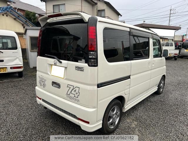 honda vamos 2008 -HONDA 【愛媛 581ﾊ3633】--Vamos HM1--2708688---HONDA 【愛媛 581ﾊ3633】--Vamos HM1--2708688- image 2