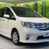 nissan serena 2011 -NISSAN--Serena DBA-FC26--FC26-050823---NISSAN--Serena DBA-FC26--FC26-050823- image 18