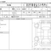 mazda carol 2016 -MAZDA 【福山 581ｹ3237】--Carol HB36S--HB36S-100573---MAZDA 【福山 581ｹ3237】--Carol HB36S--HB36S-100573- image 3