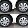 toyota corolla-fielder 2014 CFJ1544721 image 17