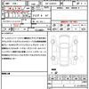 toyota hilux-pick-up 2024 quick_quick_3DF-GUN125_GUN125-3955837 image 21